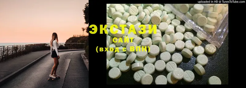 Ecstasy VHQ  кракен ссылки  Жуковка 